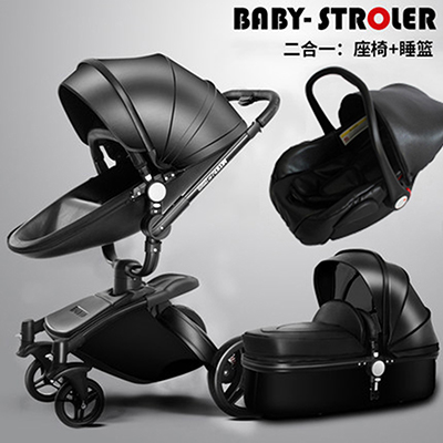 Multi-purpose Luxury Baby Stroller